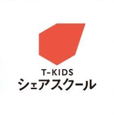 T-KIDSシェアスクール梅田で講座をします！